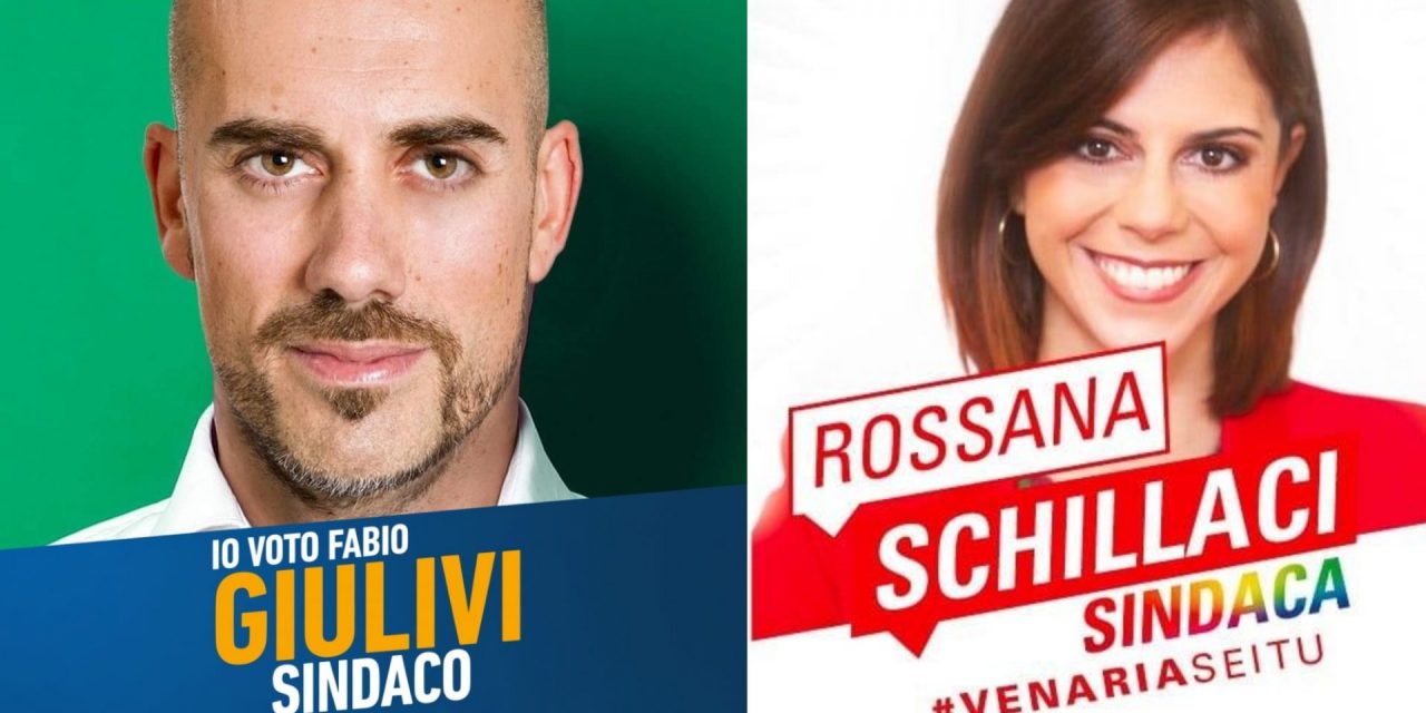 La “danza” di Fabio Giulivi e Rossana Schillaci a Venaria Reale