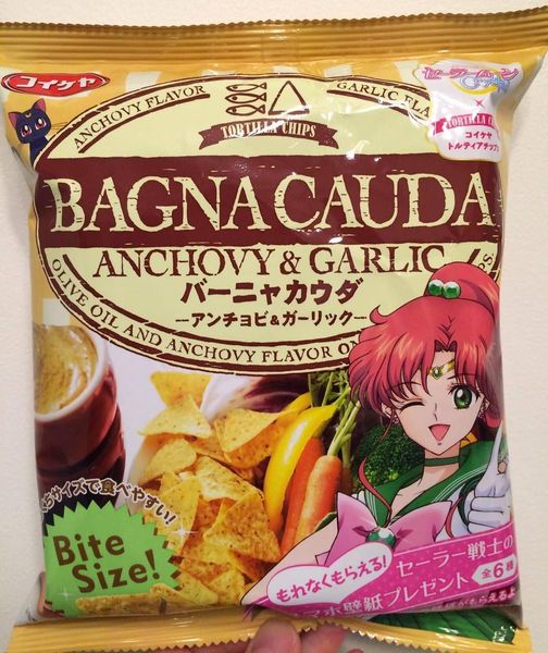 Tortillas alla Bagna Cauda??? Va bene tutto… ma giapponesi, non esagerate