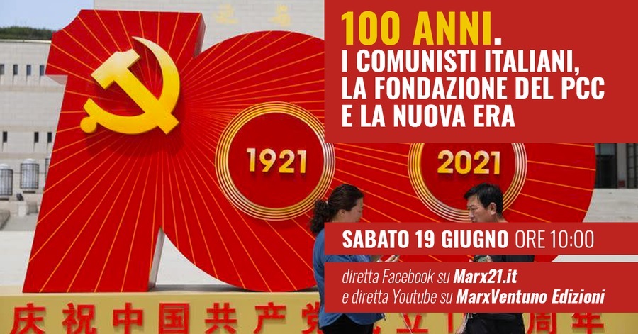 I comunisti ci sono ancora: convegno militante su Marx, Cina e nuova era
