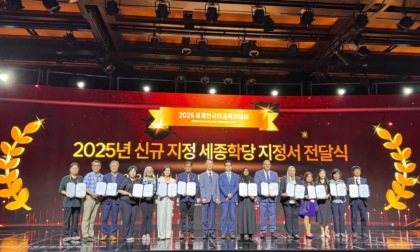 Unito primo Ateneo in Italia sede del King Sejong Institute Coreano