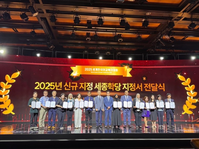 Unito primo Ateneo in Italia sede del King Sejong Institute Coreano