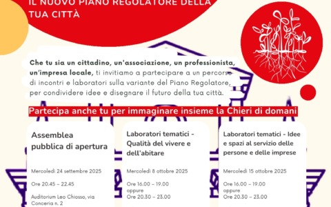 Chieri, variante al PRG: al via il percorso partecipativo