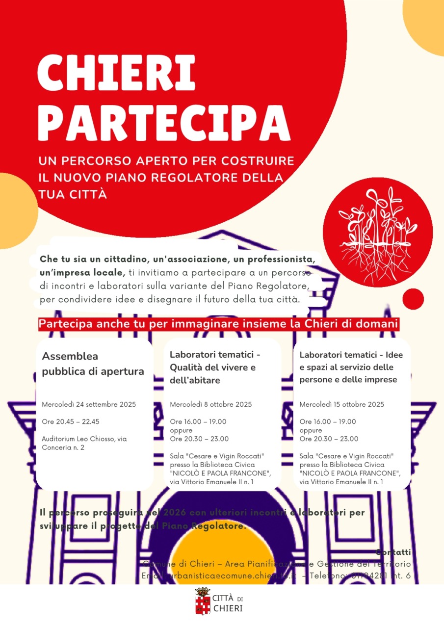 Chieri, variante al PRG: al via il percorso partecipativo