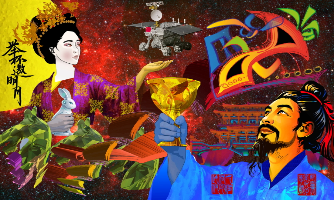 Felice Anno del Cavallo! Le iniziative dell’Istituto Confucio per il Capodanno cinese 2026