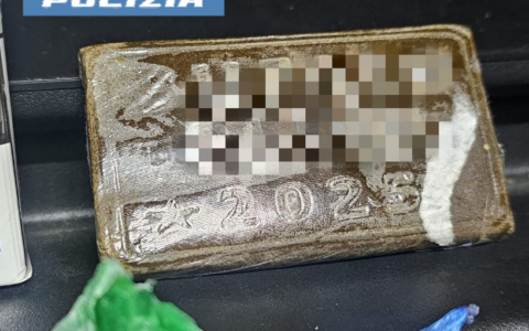 Arresti per spaccio in Corso Principe Oddone