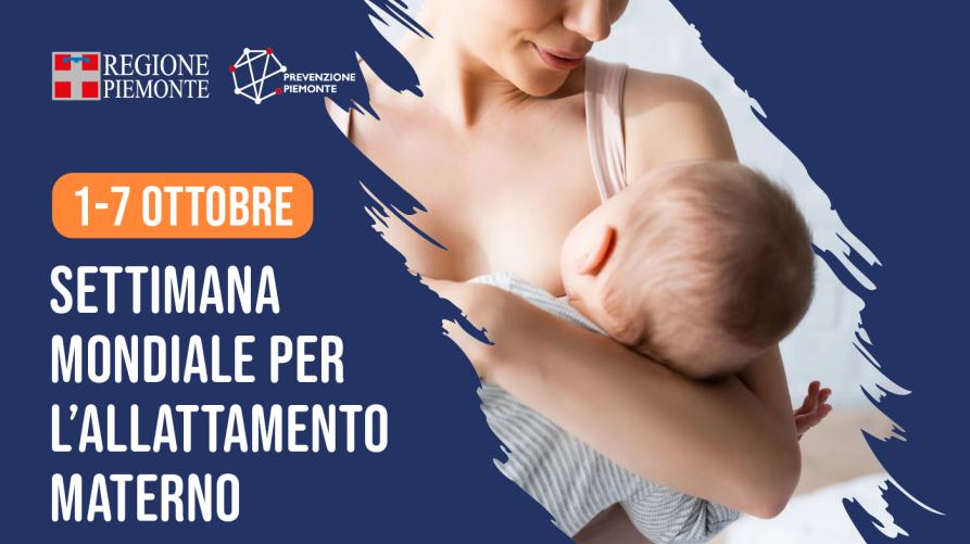1 – 7 ottobre, Settimana Mondiale per l’Allattamento al seno